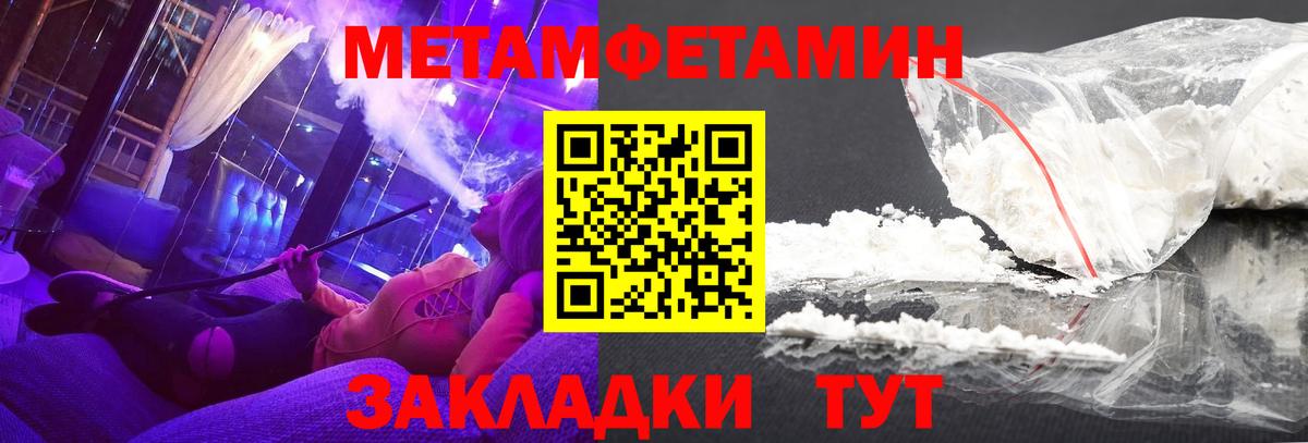 АМФ 98% Костомукша