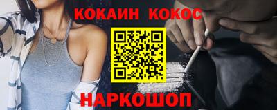 СК Бузулук