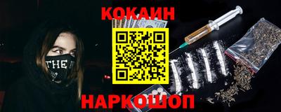 спиды Будённовск