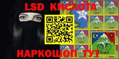 первитин Бугуруслан