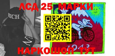 СК Бузулук