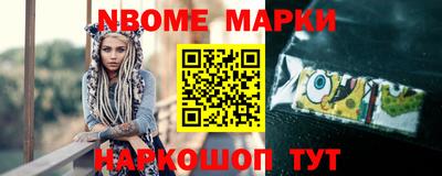 первитин Бугуруслан