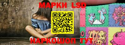 СК Бузулук