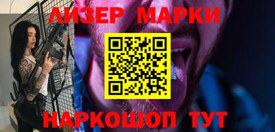 первитин Бугуруслан
