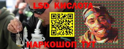 первитин Бугуруслан