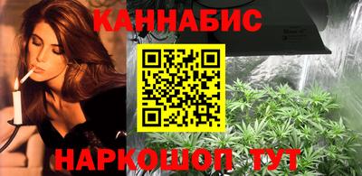 первитин Бугуруслан