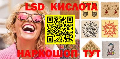 первитин Бугуруслан