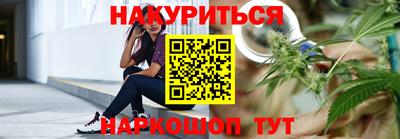 первитин Бугуруслан