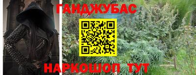спиды Будённовск