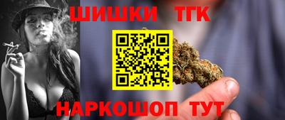 СК Бузулук