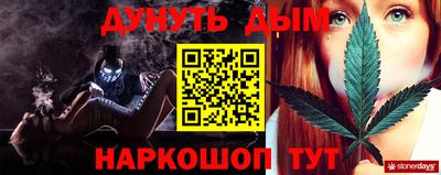 СК Бузулук