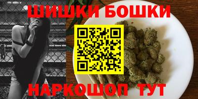 спиды Будённовск