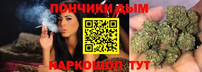 спиды Будённовск