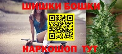 СК Бузулук