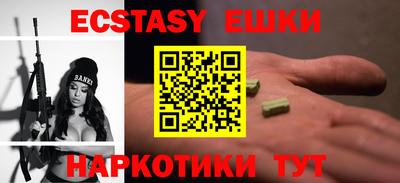 СК Бузулук
