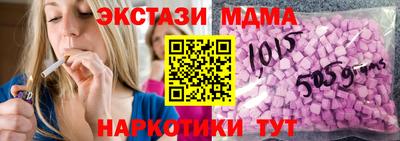 СК Бузулук