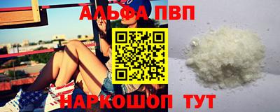 СК Бузулук