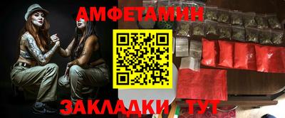 СК Бузулук