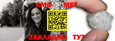 СК Бузулук