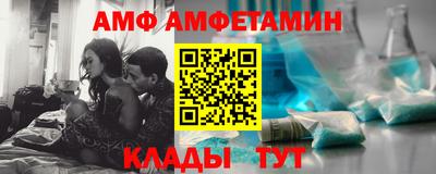 СК Бузулук