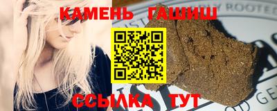 спиды Будённовск