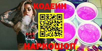 первитин Бугуруслан