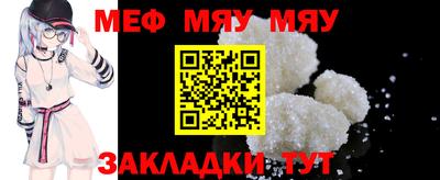 СК Бузулук