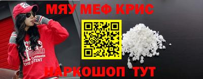 спиды Будённовск