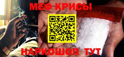 спиды Будённовск