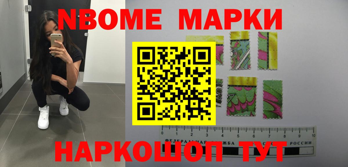 Костомукша  Вход с VPN  Конопля  Меф   Гашиш 